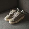 NICEDAY 代購 Adidas CAMPUS 00S 沙色 淺棕 奶茶 麂皮 復古 厚底 JS3775