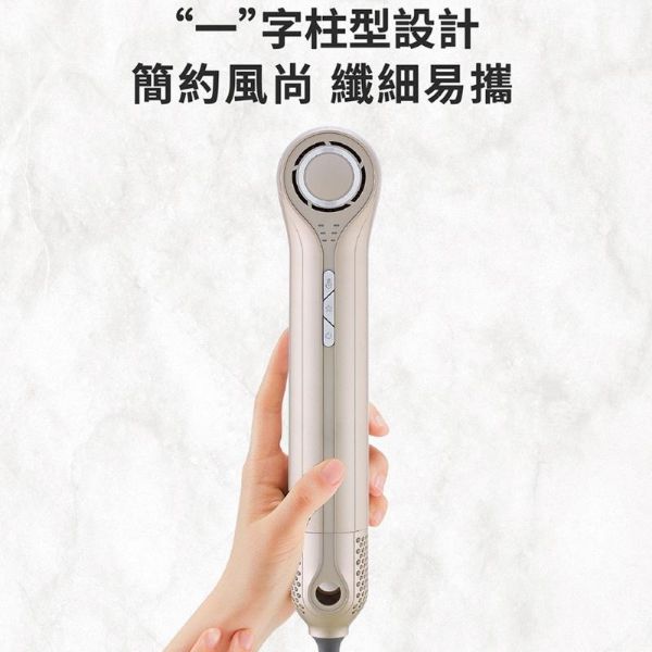 圖片 bianco 彼安特 HD200 TYRUS高速負離子吹風機 薄霧金(神腦代理 售後有保障)