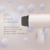 圖片 KOLIN 歌林 負離子吹風機 KHD-DS1205(神腦代理 售後有保障)