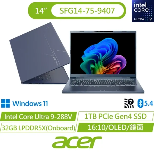 圖片 Acer 宏碁 14吋Ultra 9 Copilot+輕薄AI筆電(Swift Go/SFG14-75-9407/Ultra 9-288V/32G/1TB/OLED/W11)
