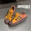 NICEDAY 代購 Adidas originals SUPERSTAR II 棕色 土黃 摩卡 咖啡 麂皮 男女鞋 復古 JR6990