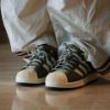 NICEDAY 代購 Adidas originals SUPERSTAR II 墨綠 軍綠 深綠 綠 麂皮 男女鞋 復古 JR6991