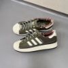 NICEDAY 代購 Adidas originals SUPERSTAR II 墨綠 軍綠 深綠 綠 麂皮 男女鞋 復古 JR6991
