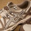 NICEDAY 代購 Asics Gel-Kahana 8 FL 復古 機能 抽繩 白棕 1011B828-200