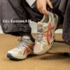 NICEDAY 代購 Asics Gel-Kahana 8 FL 復古 機能 米色 米 棕色 橘 1011B109-200