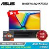 圖片 ASUS 華碩M1605YA-0121K7730U 16吋 R7 筆電｜搖滾黑