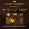 圖片 ASUS 華碩 16吋R7 RX7700S電競筆電(FA617NT-0022C7735HS/R7-7735HS/16G/512G/W11)