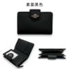 圖片 COACH粗炳扣式對開中夾