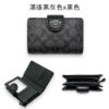 圖片 COACH粗炳扣式對開中夾