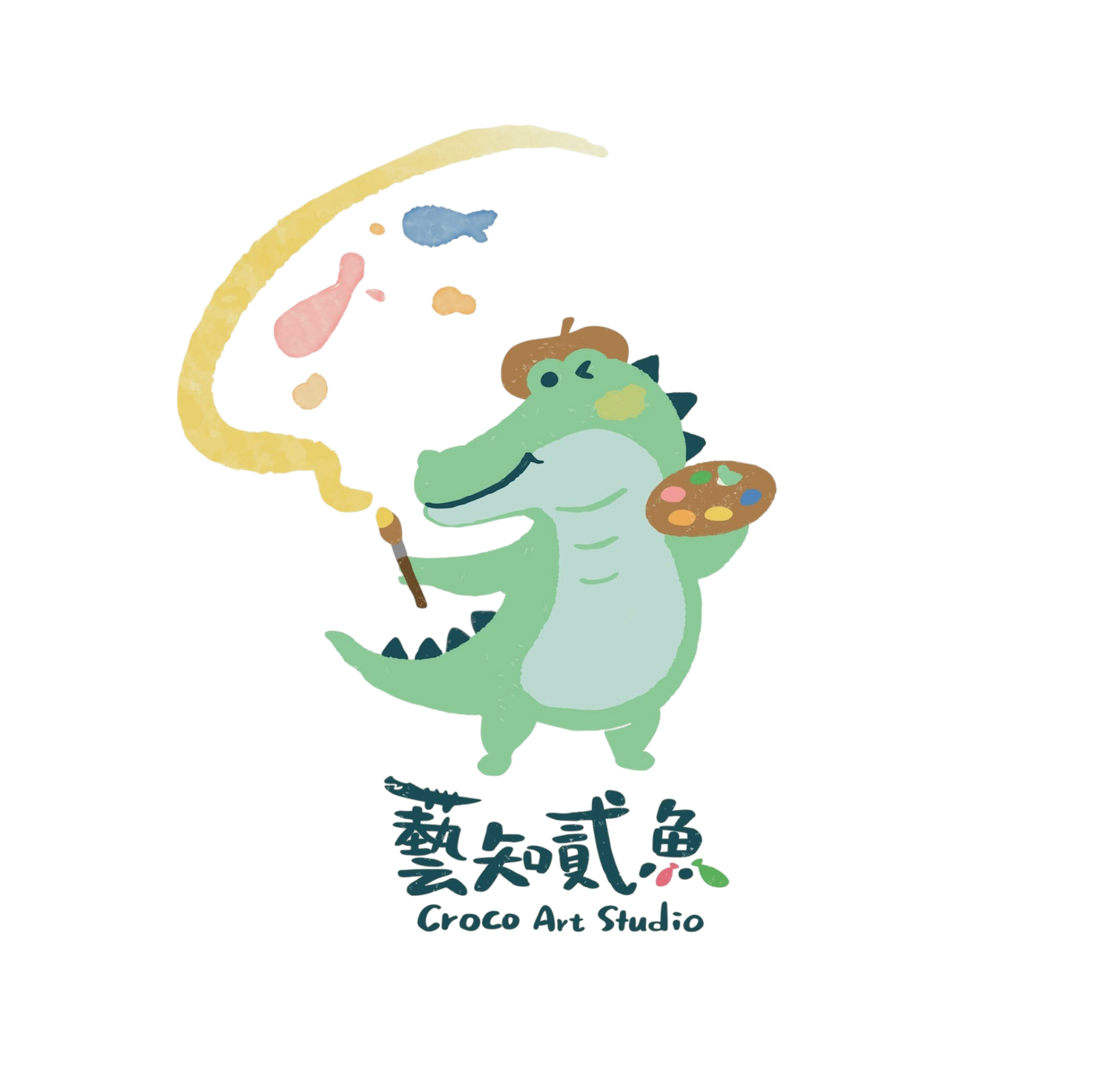 藝知貳魚 Croco Art Studio 