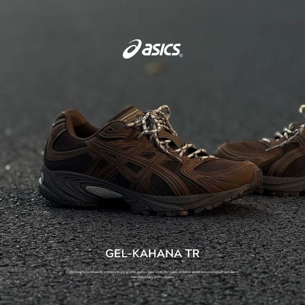 NICEDAY 代購 Asic GEL-KAHANA TR Nexus Brown 棕色 咖啡 摩卡 棕 深卡其 復古 麂皮 1203B123-200