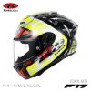 圖片 UPC騎士精品_台中店  OGK KABUTO F17 JOAN MIR 選手彩繪 安全帽 全罩安全帽 