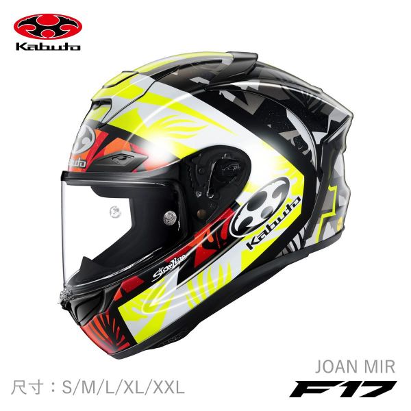 圖片 UPC騎士精品_台中店  OGK KABUTO F17 JOAN MIR 選手彩繪 安全帽 全罩安全帽 