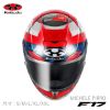 圖片 UPC騎士精品_台中店  OGK KABUTO F17 MICHELEPIRRO  選手彩繪 安全帽 全罩安全帽 