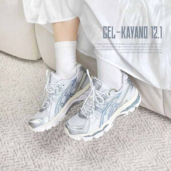 NICEDAY 代購 Asics GEL-KAYANO 12.1 藍白 白藍 天藍色 水藍 復古 1203A759-101