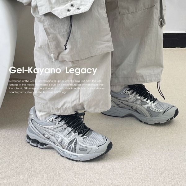NICEDAY 代購 Asics Gel-Kayano Legacy 週年款 復古 跑鞋 銀黑 銀灰 灰 1203A325-020