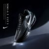 NICEDAY 代購 Nike Zoom GT Cut 3 Turbo LX 黑魂 黑色 渦輪 黑 實戰 籃球鞋 IB9632-001