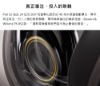圖片 【Bowers & Wilkins】B&W PX8 S2 旗艦款 主動降噪 無線藍牙耳機