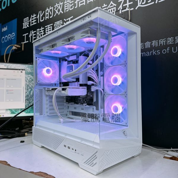 圖片 奶熊1號 INTEL U5 245K 獨顯  RTX5060 8G 電競主機 ARGB 360 水冷 白色海景房 遊戲機 電腦
