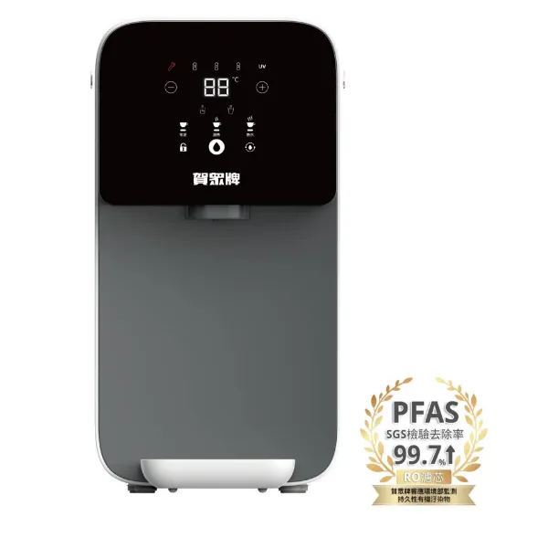 圖片 【預購】賀眾 UR-3302EBK-1 RO瞬熱飲水機