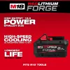 圖片 M18 FB8 FORGE™ 8.0Ah 鋰電池