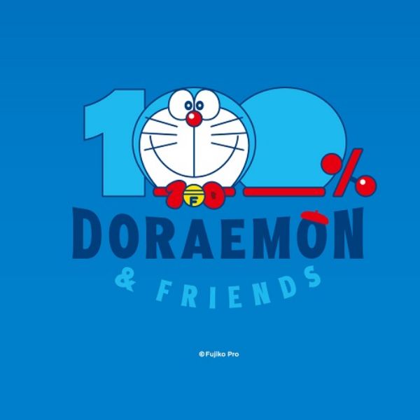圖片 哆啦A夢 & FRIENDS巡迴特展門票( 高雄站 ) - 兩張一套