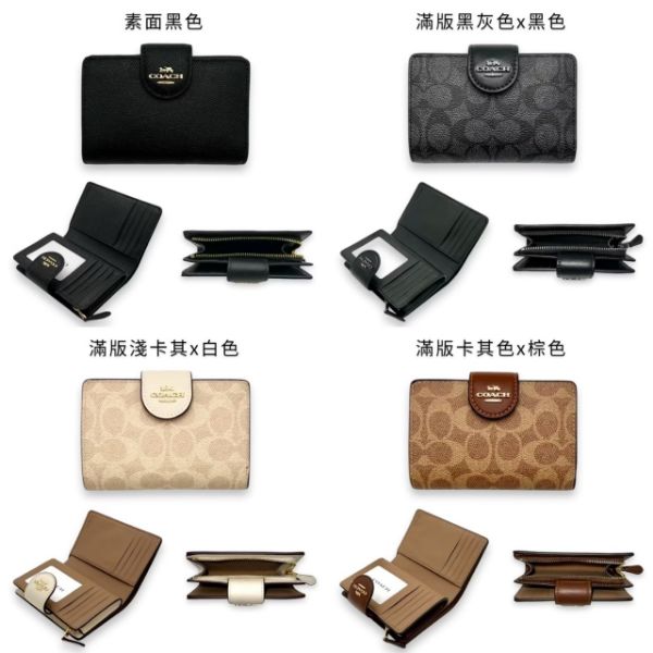 圖片 COACH粗炳扣式對開中夾