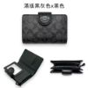 圖片 COACH粗炳扣式對開中夾