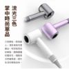 圖片 mimax 米覓 高速負離子 吹風機 / 負離子 護髮 (灰 紫 白)