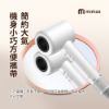 圖片 mimax 米覓 高速負離子 吹風機 / 負離子 護髮 (灰 紫 白)