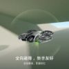 圖片 [酷飛] DJI 大疆NEO 2 空拍機/無人機 ｜掌上起飛4K畫質｜全向避障最安心