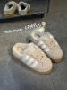 圖片 Adidas Originals Campus 00s Winter Row 毛茸茸麵包穆勒鞋 包頭拖鞋 厚底 米色 燕麥色 JR6159/預購