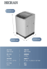 圖片 HERAN 禾聯 15KG直立式定頻全自動洗衣機HWM-1541(含基本安裝)