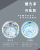 圖片 HERAN 禾聯 18KG直立式定頻全自動洗衣機HWM-1892(含基本安裝)