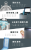 圖片 HERAN 禾聯 18KG直立式定頻全自動洗衣機HWM-1892(含基本安裝)