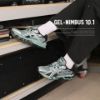 NICEDAY 代購 Asics Gel-Nimbus 10.1 薄荷 湖水綠 銀 灰 復古 綠 1203A543-400