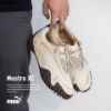 NICEDAY 代購 PUMA Mostro XC 米白 復古 賽車鞋 男女鞋 402958-01
