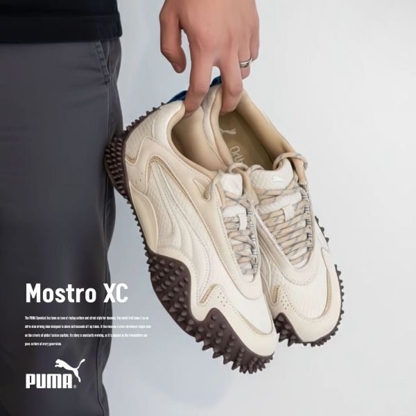NICEDAY 代購 PUMA Mostro XC 米白 復古 賽車鞋 男女鞋 402958-01
