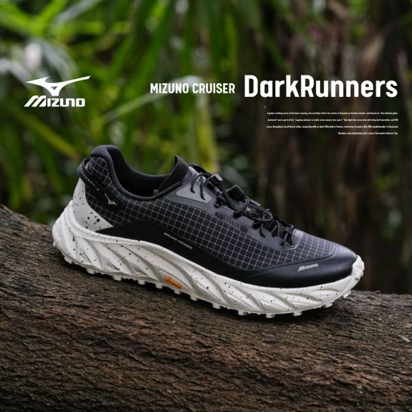 NICEDAY 代購 Mizuno CRUISER x DarkRunners 聯名 跑鞋 越野 機能 慢跑 黑白 黑 D1GH251811