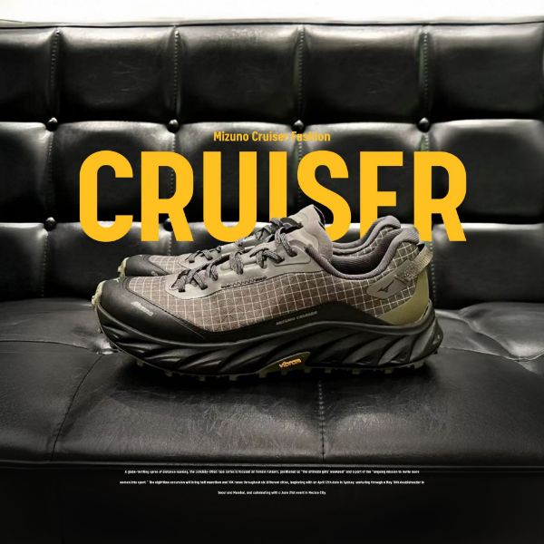 NICEDAY 代購 Mizuno Cruiser 灰黑 深灰 炭灰 慢跑 機能 跑步 運動 D1GH251803