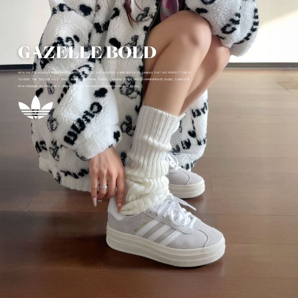 NICEDAY 代購 Adidas Originals Gazelle Bold 厚底灰 灰白 增高 老爹 麂皮 復古 HQ6893