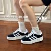 NICEDAY 代購 Adidas Originals Gazelle Bold 黑白 白黑 焦糖底 厚底 增高 老爹 麂皮 復古 IE0876