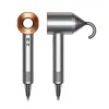 圖片 Dyson Supersonic HD08 吹風機 平裝版 銀銅色