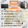 圖片 🔥限時特惠🔥12核4G獨顯主機 全台免運❗【整機提供二年保固，附保固卡】英雄聯盟 文書主機 商務辦公線上遊戲 電腦主機