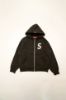Supreme FW25 Week11 S Logo Zip Up Hooded Sweatshirt