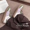 NICEDAY 代購 Adidas Samba OG 紫綠 紫色 白 米白 中性 復古 女鞋 JP5675