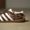 NICEDAY 代購 Adidas Originals Gazelle Lo Pro 豹紋 焦糖 薄底 復古鞋 KJ6574