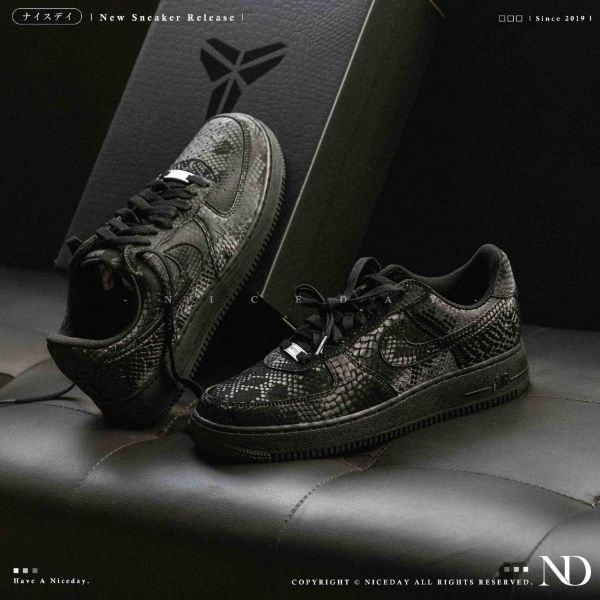 NICEDAY 代購 Kobe Bryant x Nike Air Force 1 黑曼巴 科比 黑蛇 黑色 黑 全黑 黑魂 IB0018-003