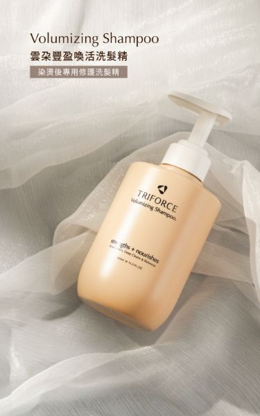 圖片 【TRIFORCE翠芙思】雲朵豐盈喚活洗髮精450ml