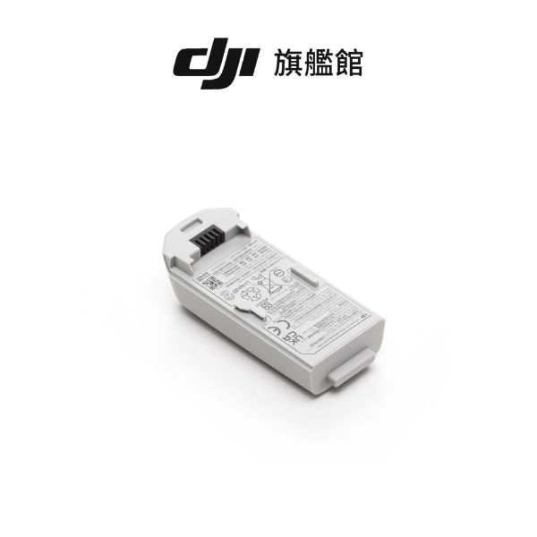 圖片 [酷飛] DJI 大疆NEO 智能飛行電池